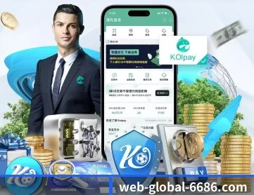 6686体育 APP