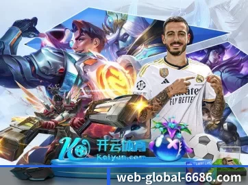 6686体育 APP 界面